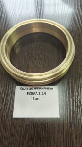 FZ897.1.14